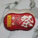 Thumbnail of 